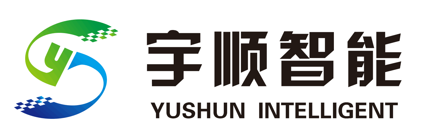 yushun